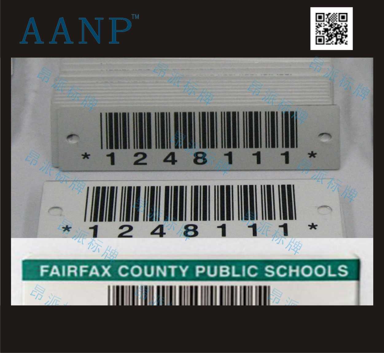 彩色金屬條形碼