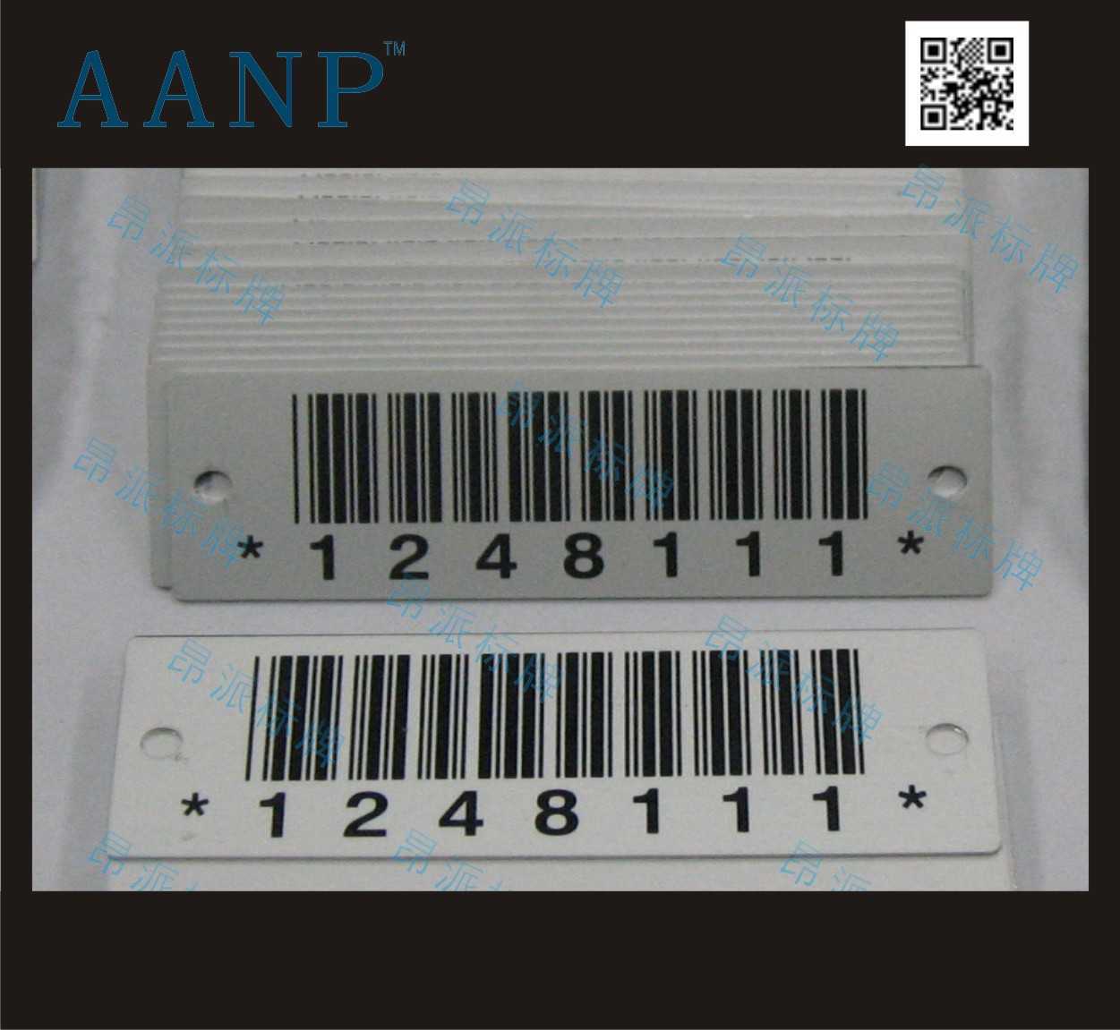 條形碼標(biāo)牌