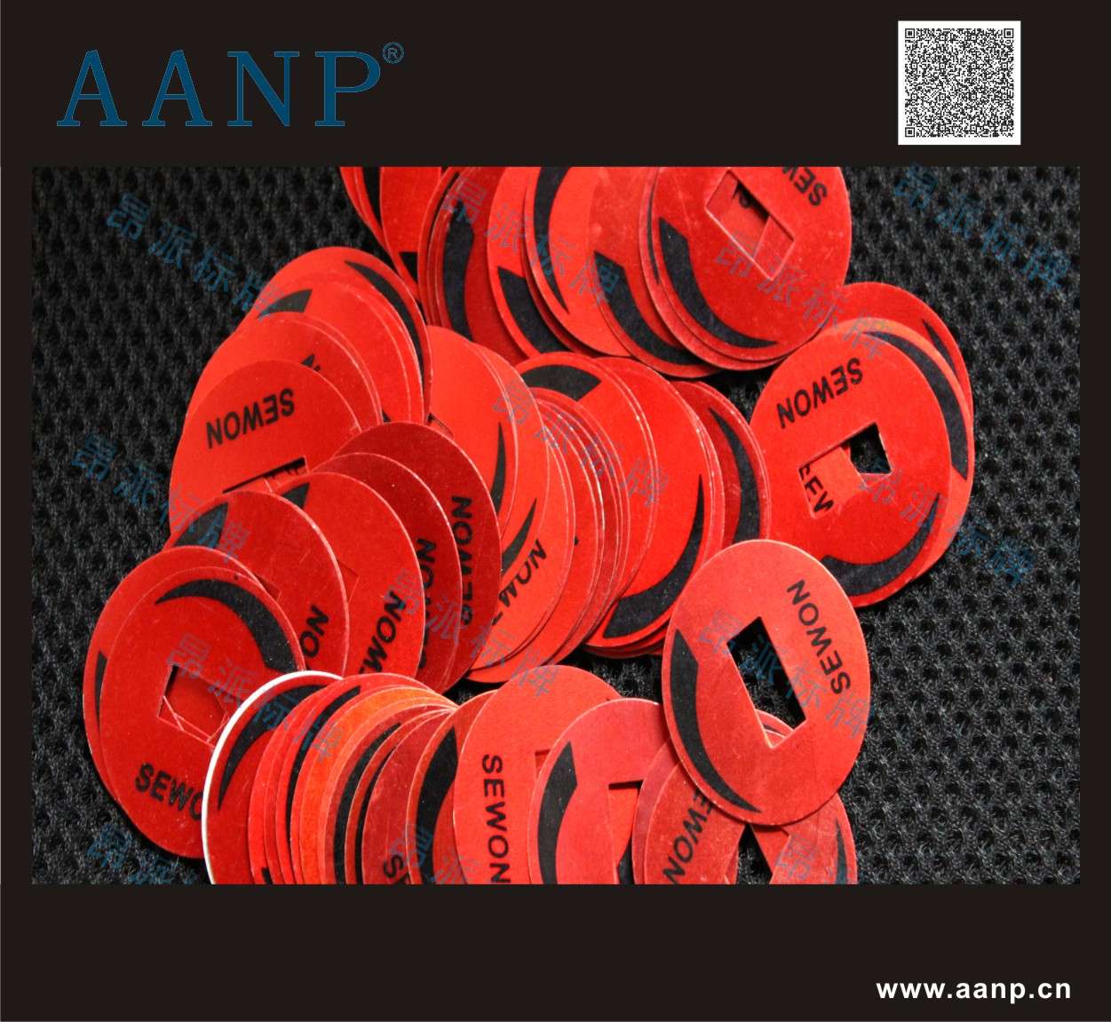 工業(yè)用鋁牌