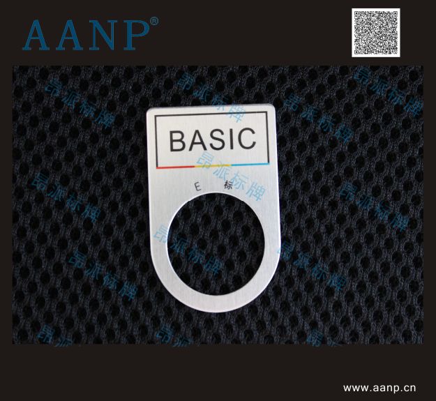 BASIC 按鈕指示標(biāo)牌