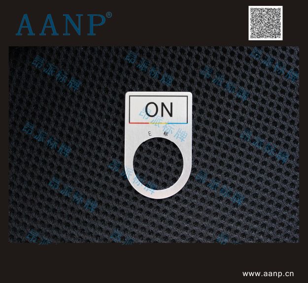 設(shè)備狀態(tài)按鈕標(biāo)識(shí)牌/指示告知牌/開(kāi)關(guān)燈指示牌