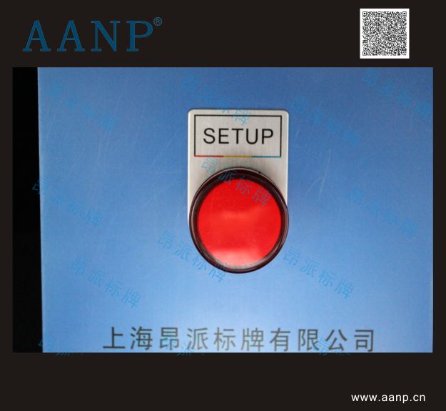 ￠22配電箱專(zhuān)用按鈕標(biāo)牌/￠22旋鈕按鈕指示燈