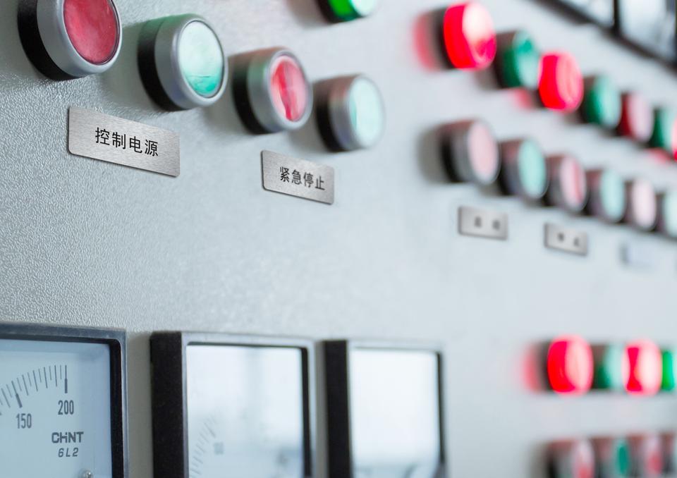 標(biāo)牌鋁牌制作：按鈕銘牌標(biāo)牌展示