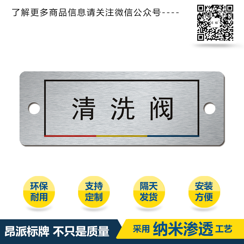 <a href=http://sqydqczl.com/products/anniubiaopai/ target=_blank class=infotextkey>按鈕</a>彩框d.jpg