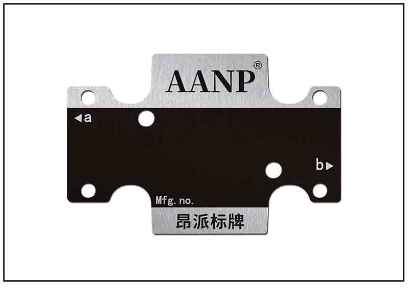 工業(yè)電磁閥銘牌標(biāo)牌