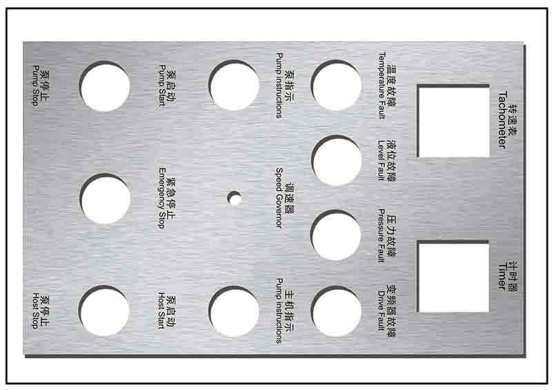 金屬面板銘牌標(biāo)牌