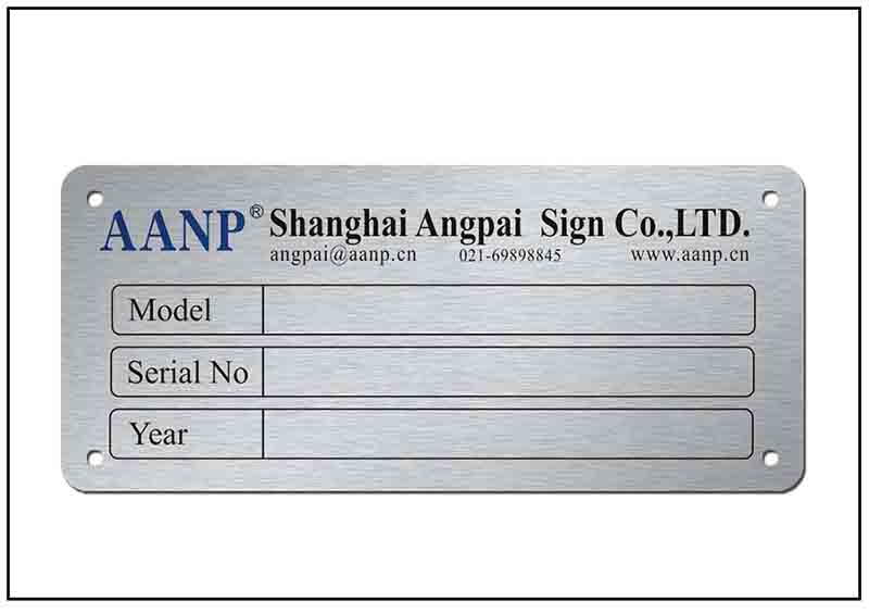 設(shè)備信息陽(yáng)極氧化銘牌標(biāo)牌